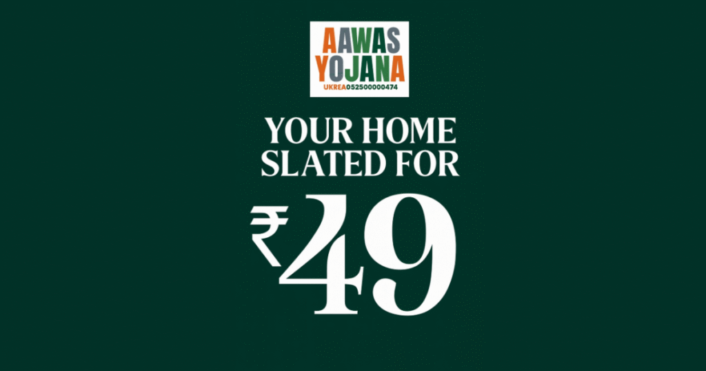 Aawas Yojana Bets on Dual Ownership Frameworks to Build India’s ‘UPI of Real Estate